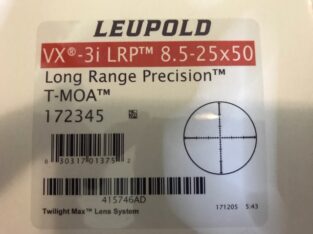 Leupold VX3i LRP 8.5-25×50 scope