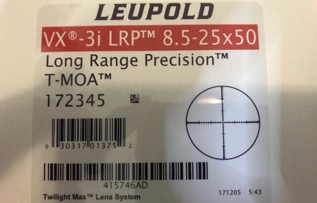 Leupold VX3i LRP 8.5-25×50 scope