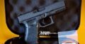 Glock G19 9mm New In Box (Glock 19)