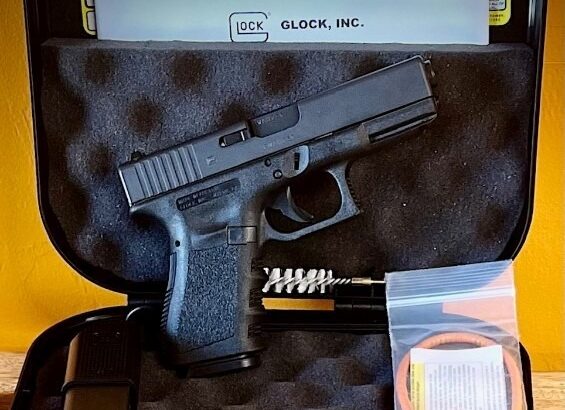 Glock G19 9mm New In Box (Glock 19)