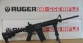 Ruger AR-556. Rifle